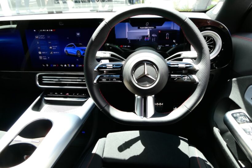 CLA 200 Shooting Brake with EQ Technology