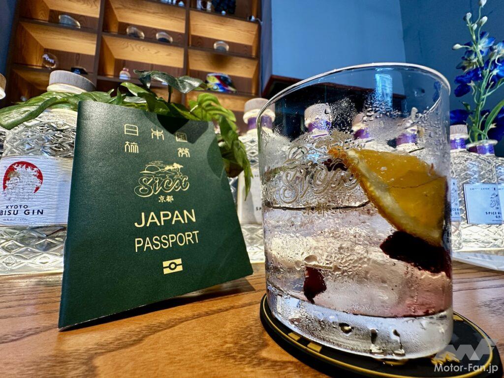 Sicxジンにて。