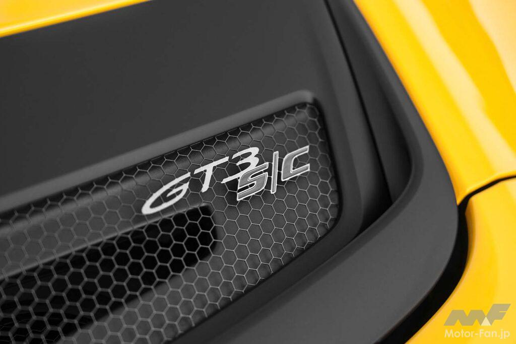 リヤのエンジンフードには、「GT3 S/C」のエンブレムが誇らしげに掲げられている。
