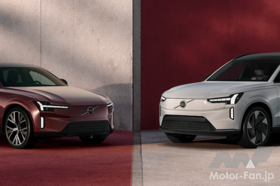 Volvo’s flagship electric vehicles, the Volvo ES90 and the Volvo EX90, have made their debut.