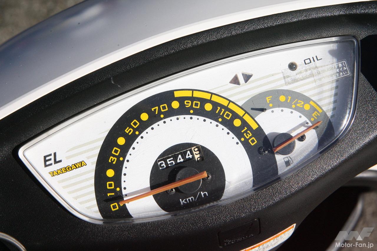 懐かしパーツを多用！】ウエア類も当時モノを所蔵するライブDio ZX