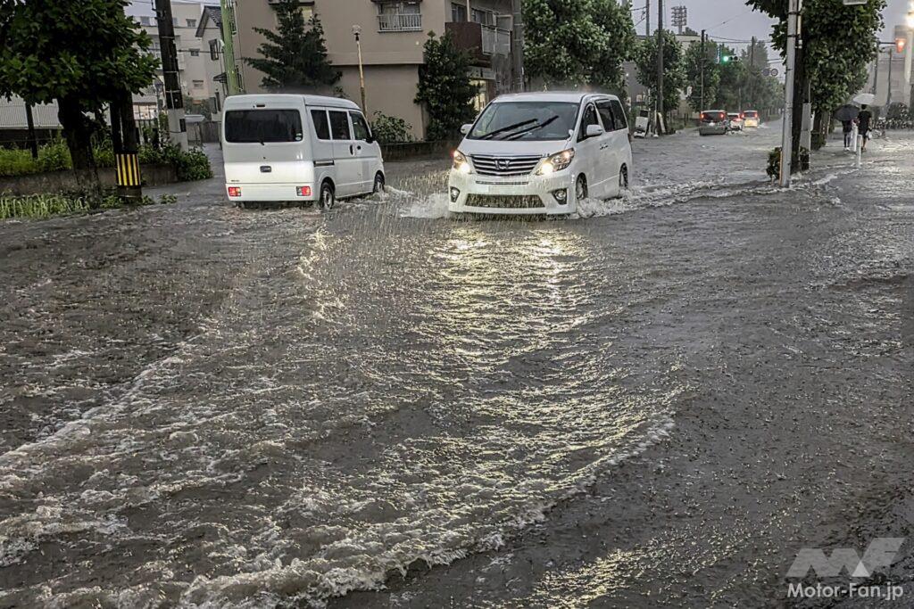集中豪雨
