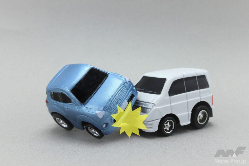 交通事故