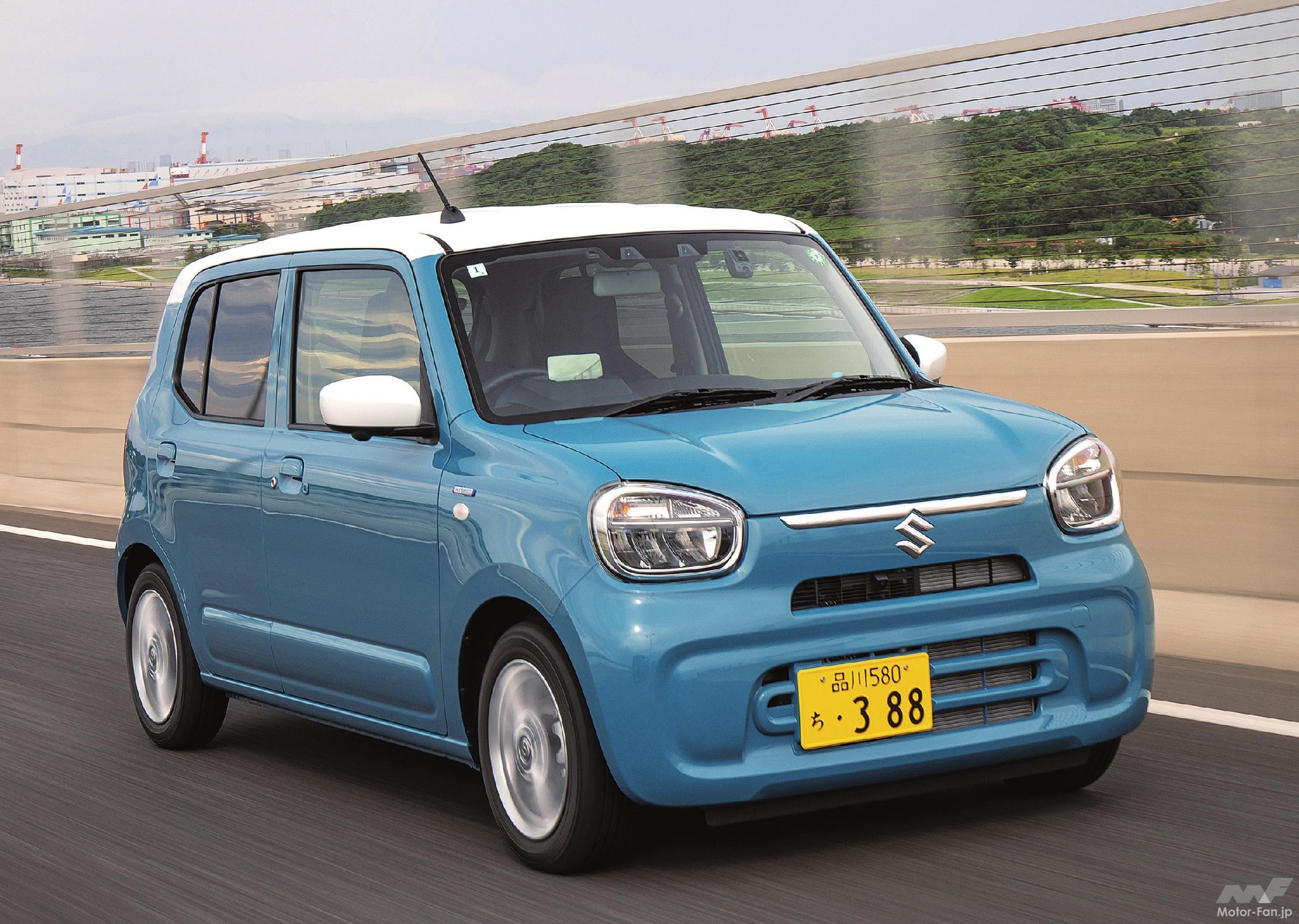 低価格かつ軽量ボディで爽快な軽自動車の原点「スズキ・アルト」【最新