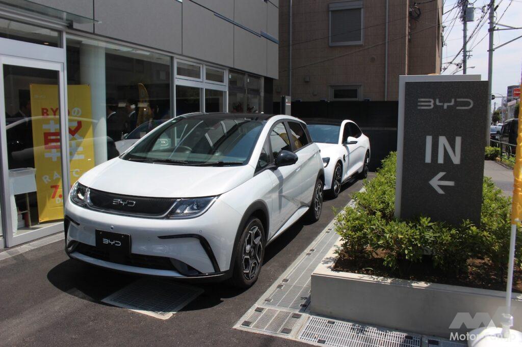 BYDの多くのラインナップを展示する
