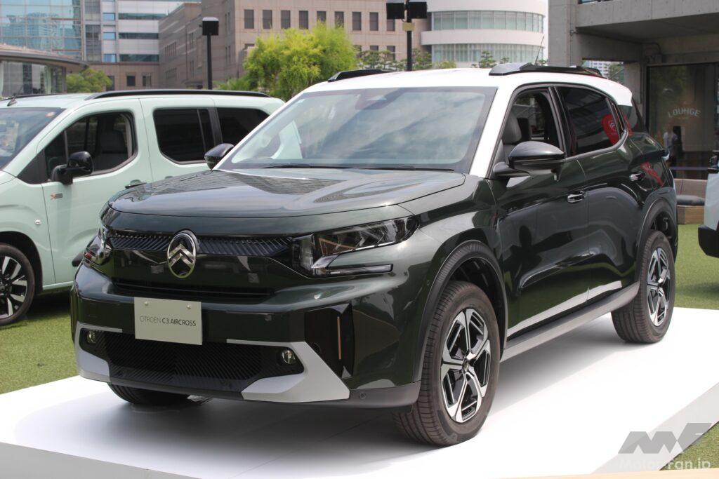 C3 AIRCROSS HYBRIDのエクステリア