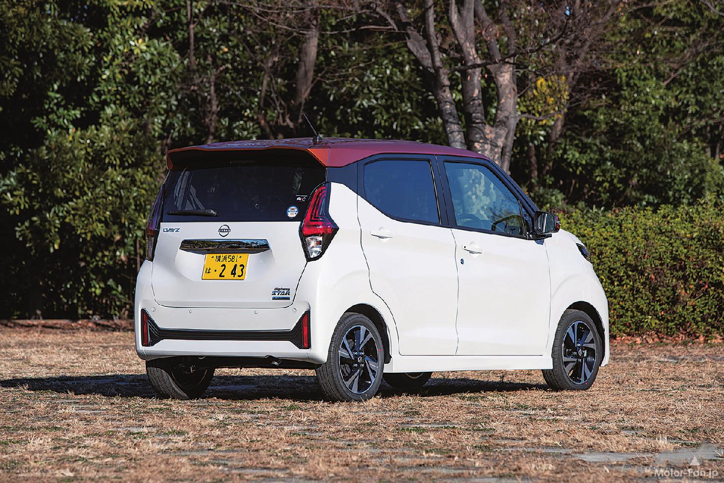 日産らしさを強化して熟成されたハイトワゴン「日産デイズ」【最新軽
