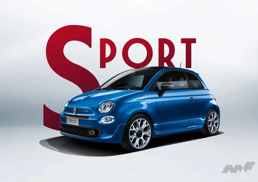 フィアット500「SPORT」