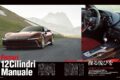 【SUPERCAR NOW】フェラーリにマニュアルトランスミッションが復活した。12チリンドリに設定された「マヌアーレ」は、懐かしのシフトゲートにシフトノブ、クラッチペダルを備えた6速MT車。この限定1499台の特別なフェラーリは、いかにして生まれたのか。