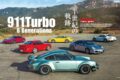 【PORSCHE NEW ERA】911ターボは高性能マシンの象徴とも言える存在だ。ターボという機構の有効性を世界に認識させたのは、このクルマの存在があったからこそだろう。50年以上続く改良を経て、911ターボはどのように進化してきたのか。6世代を一堂に集め、検証してみた。