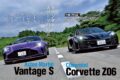 【THE BATTLE】高級スポーツカー市場において、ポルシェ911が絶対的中心であるという事実は揺るぎない。だが少しまわりを見渡せば、それに負けず劣らずの魅力的なクルマがあることに気付く。この2台は、そんなスポーツカーの最新にして最右翼。乗らずに死ぬのはもったいない！