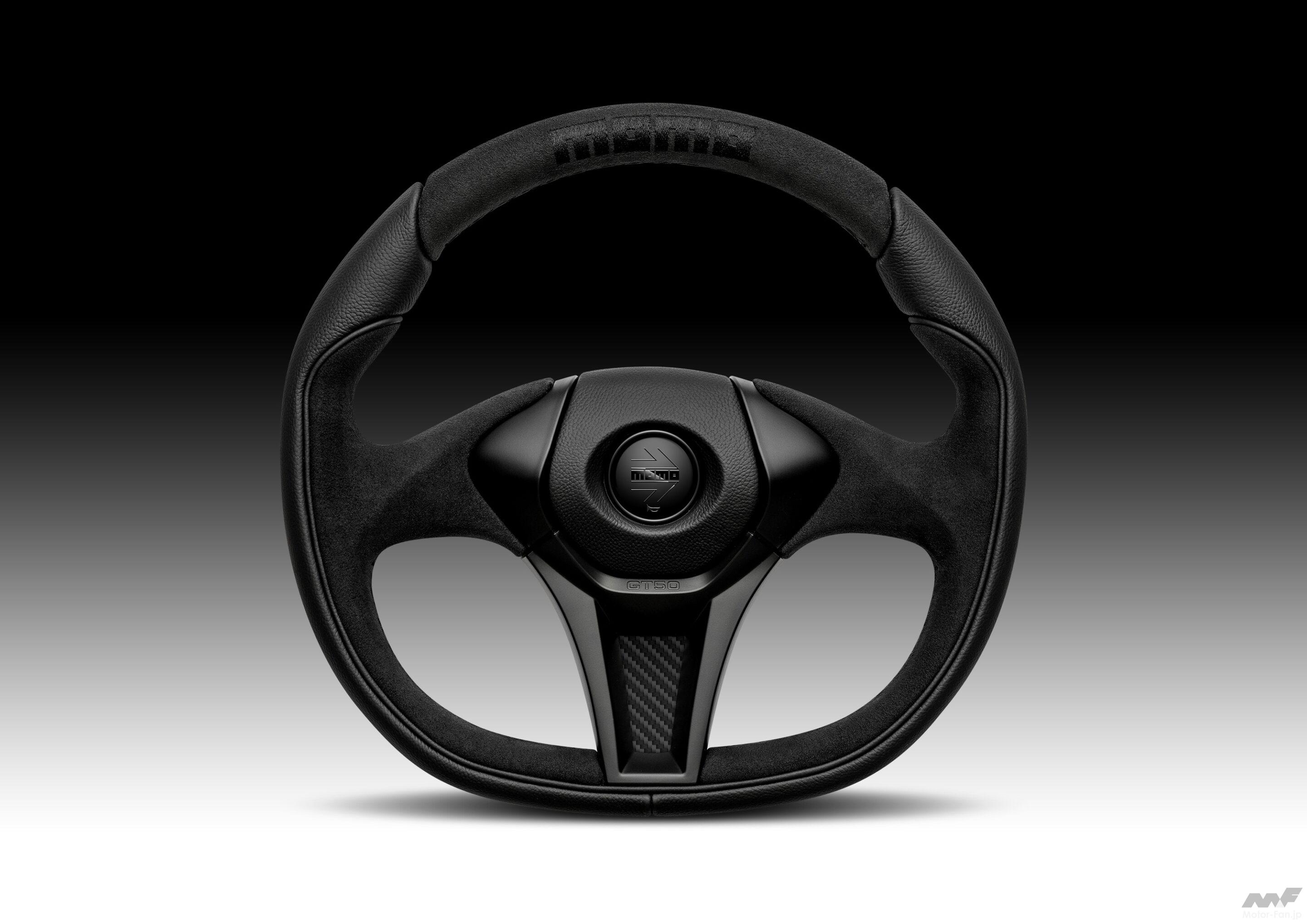 MOMOステアリングの新作『GT50 2.0』まもなく販売開始 艶消し黒の