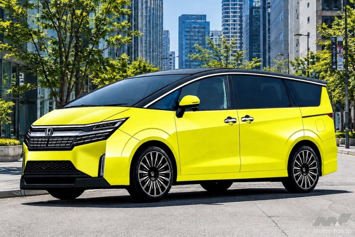 ホンダは“アルファード対抗”を投入するのか!? 最高級ミニバン構想でLクラス市場へ再挑戦