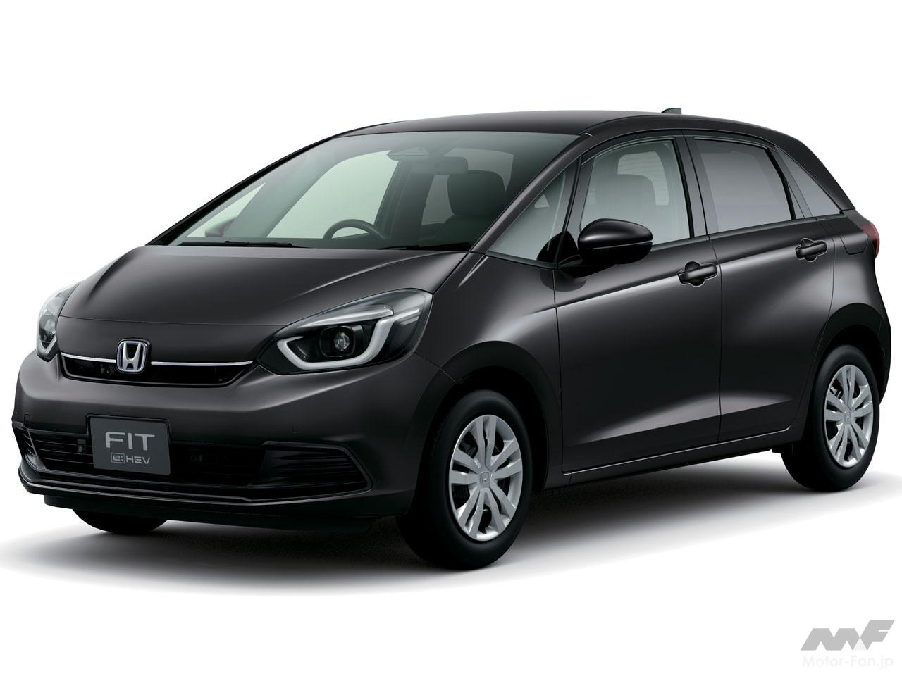 ホンダ・フィットが7月に大幅改良へ!? 新フロントマスク採用、グレード
