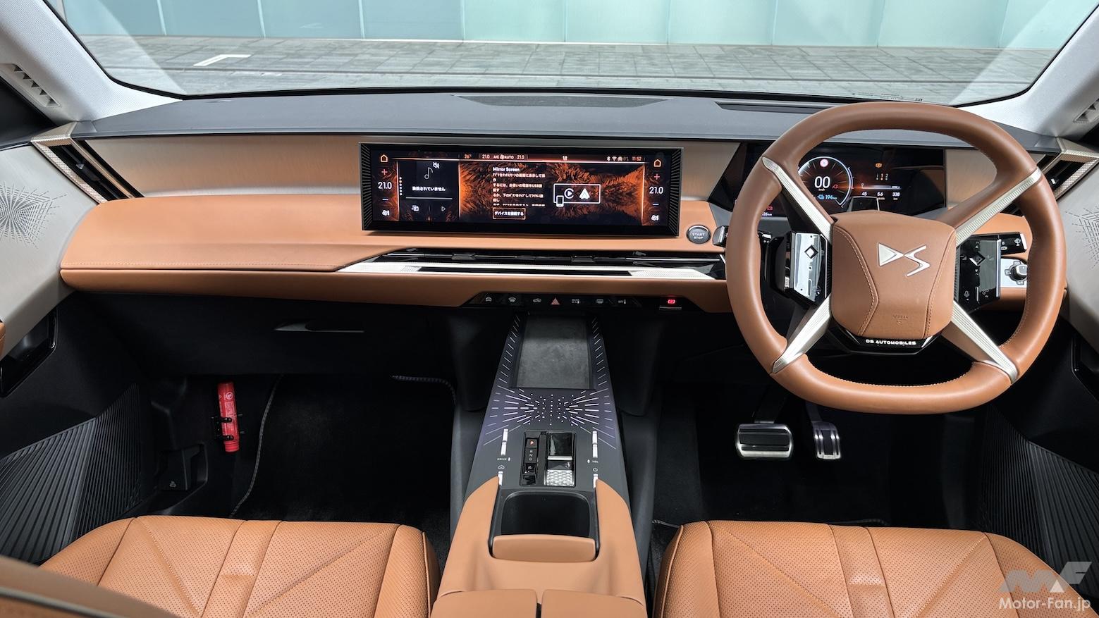 なぜフランスはこんな高級車を作るのか？ DS N°8に見るドイツ車とは