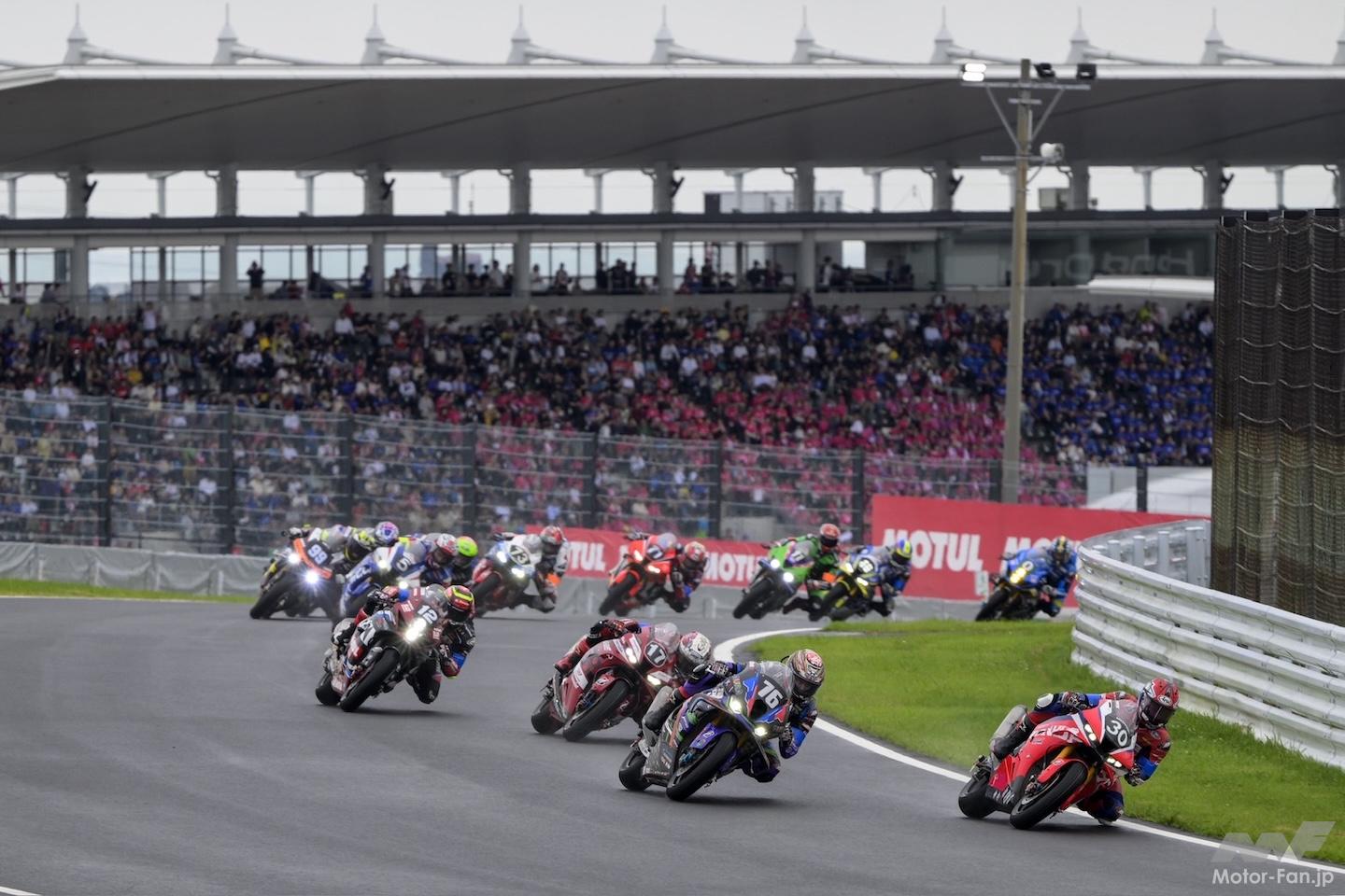 第47回鈴鹿8時間耐久ロードレース天候不安の中、決勝スタート！序盤は