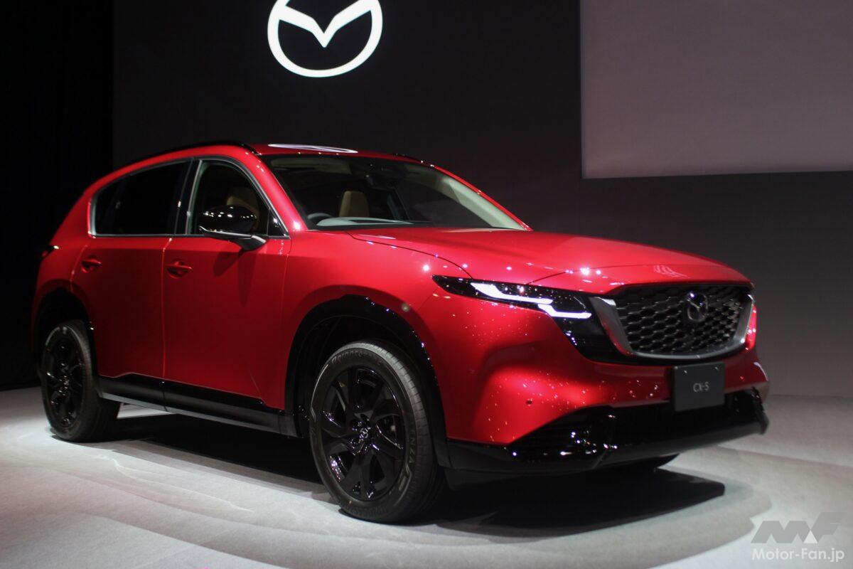 最新「マツダCX-5」のインパネの操作性はどう進化した？【最新モデルコクピットドリル：08】