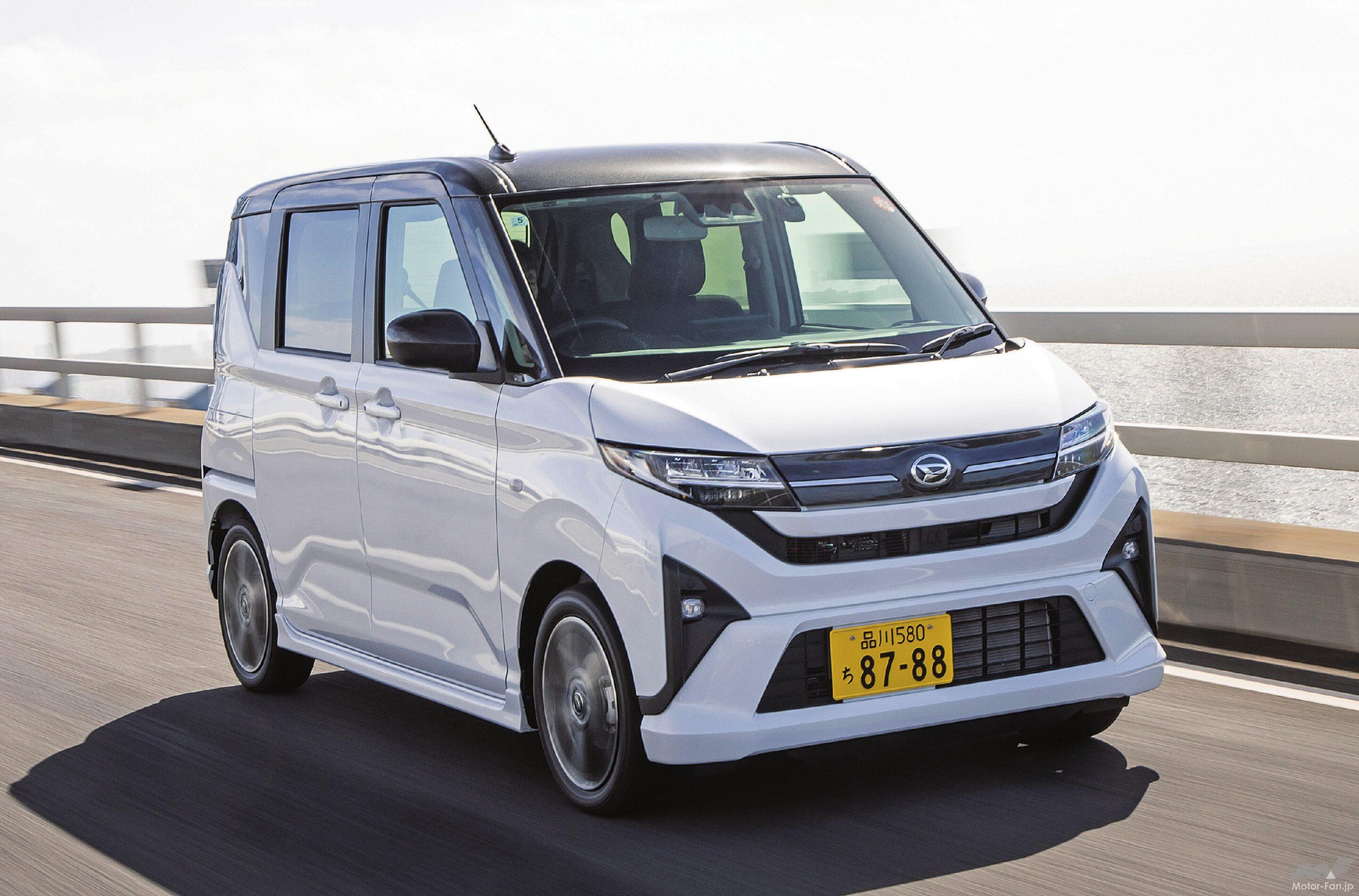 月間販売台数トップに躍り出た注目モデル「ダイハツ・ムーヴ」【最新軽