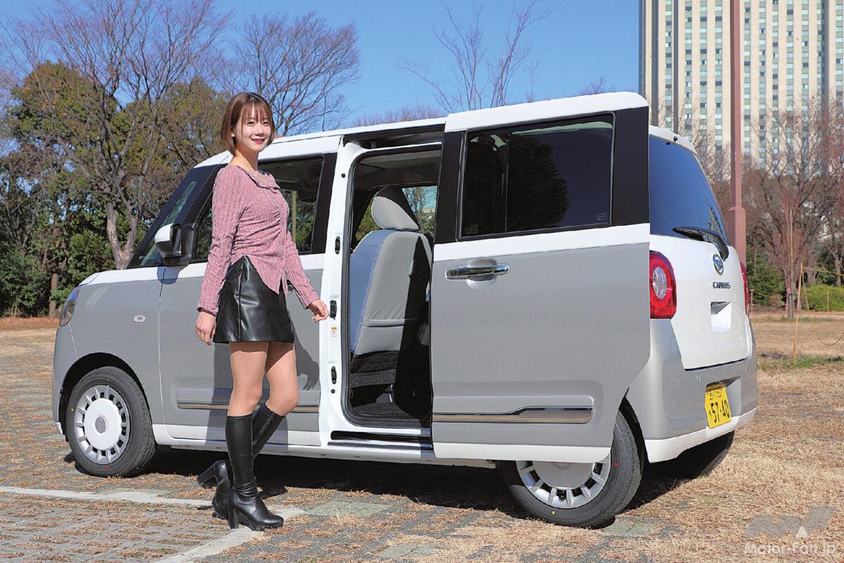 ほのぼのデザインと色褪せない愛され顔が魅力「ダイハツ・ムーヴ キャンバス」【最新軽自動車 車種別解説 DAIHATSU MOVE CANBUS】