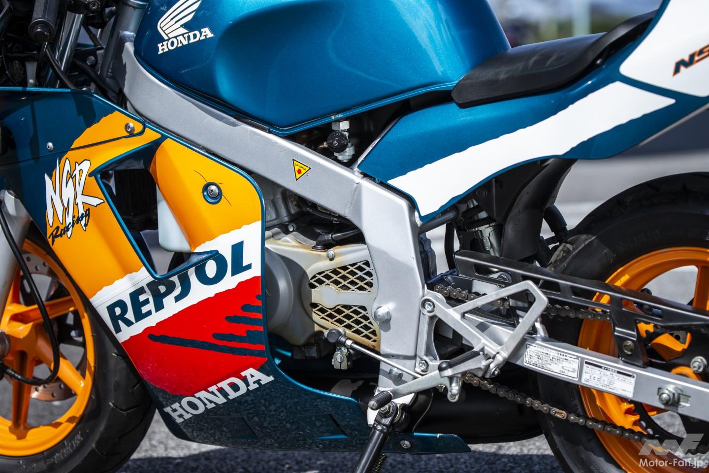 僕らの青春」そのものだった！ ホンダ・NSR50モデルヒストリー【ミニ