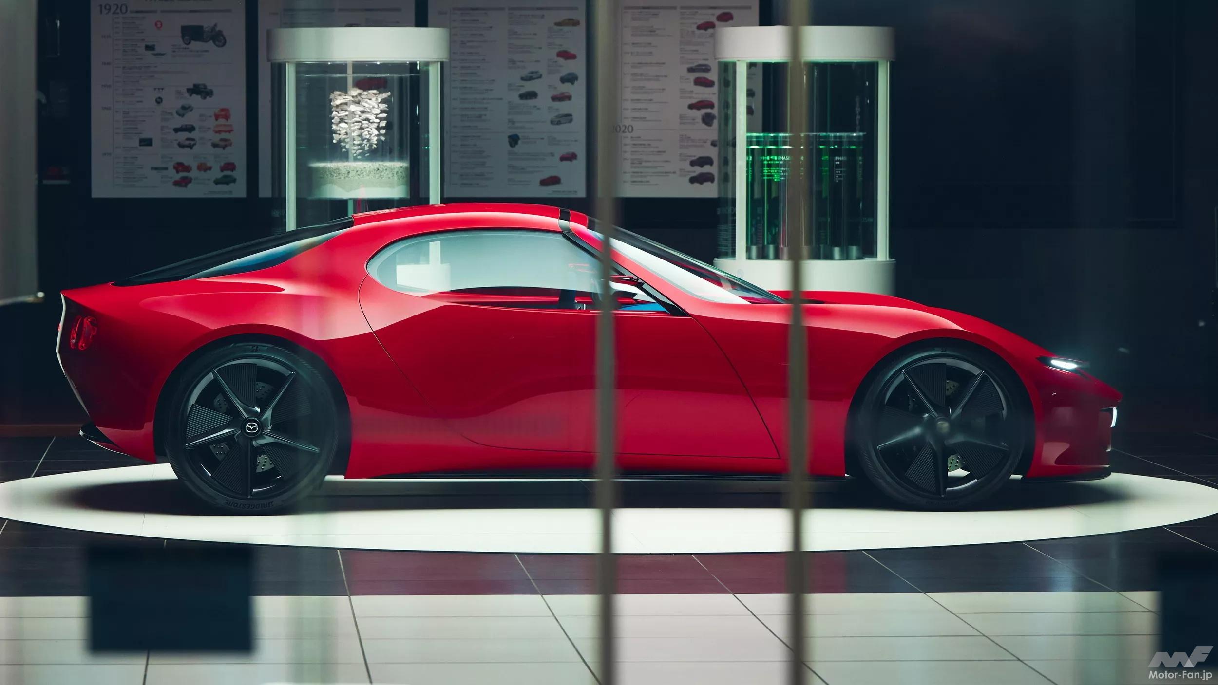 RX-7」後継は「RX9」？マツダ「ICONIC SP」市販化はどこまで進んだのか