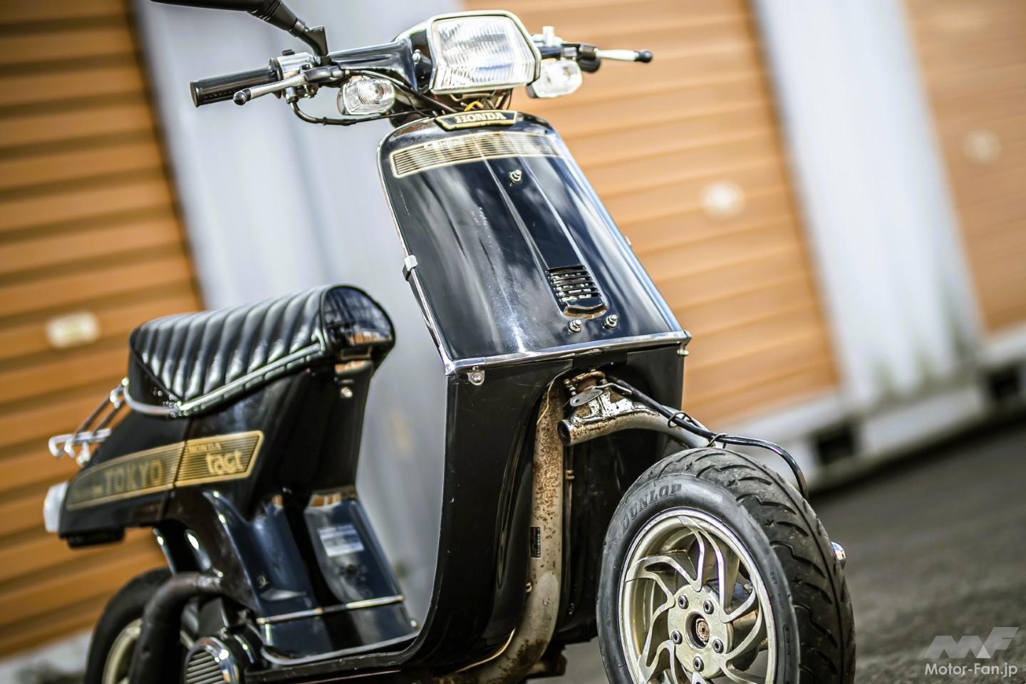 初代タクトがここまで変わる!? 東京限定モデルを片持ちフォーク