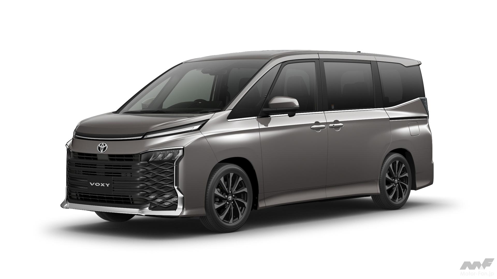 新車の「乗り出し550万円超」は高すぎる!? トヨタ「ノア／ヴォクシー
