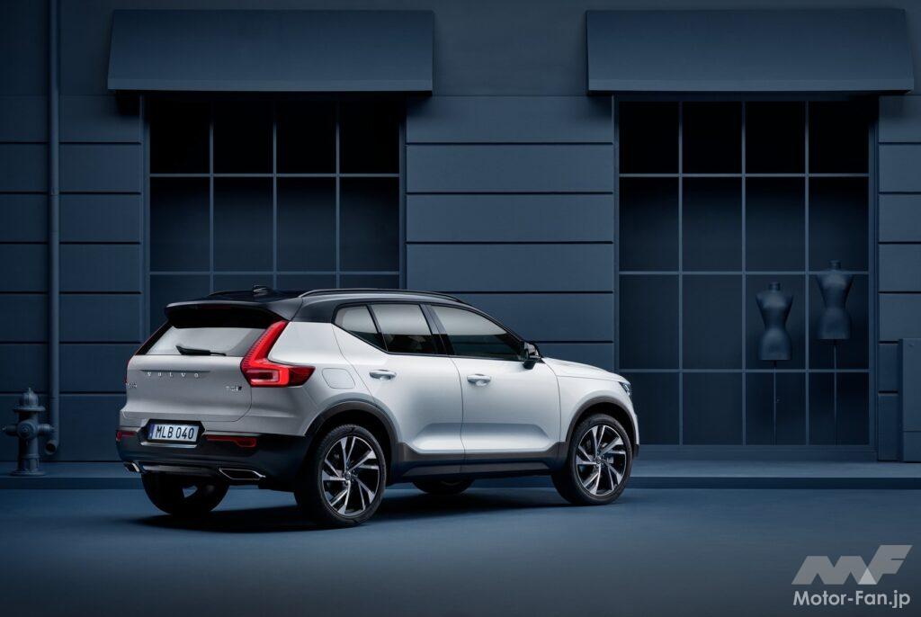 ボルボXC40のエクステリア