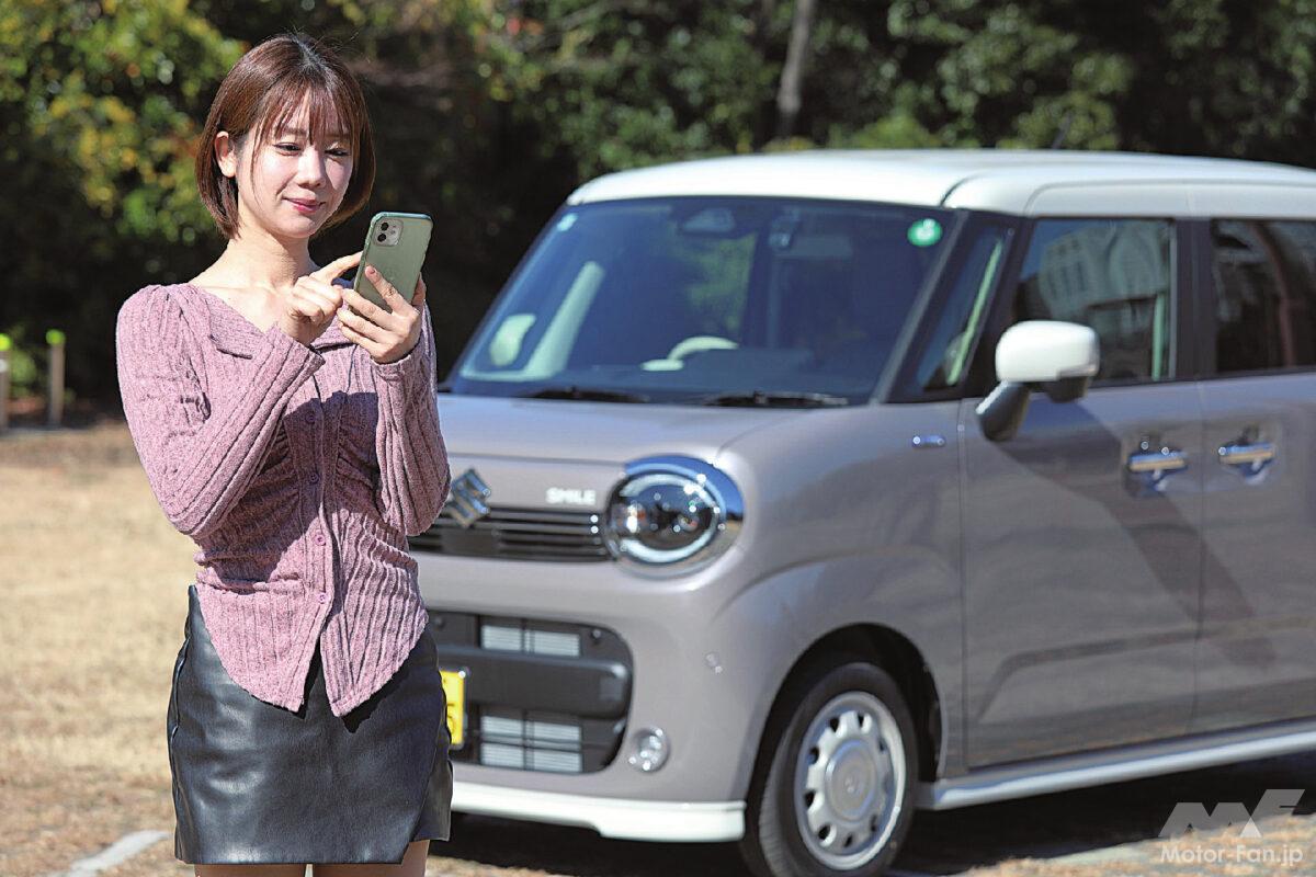 微笑む表情が可愛さ全開のスライドドア車「スズキ・ワゴンR スマイル」【最新軽自動車 車種別解説 SUZUKI WAGON R SMILE】