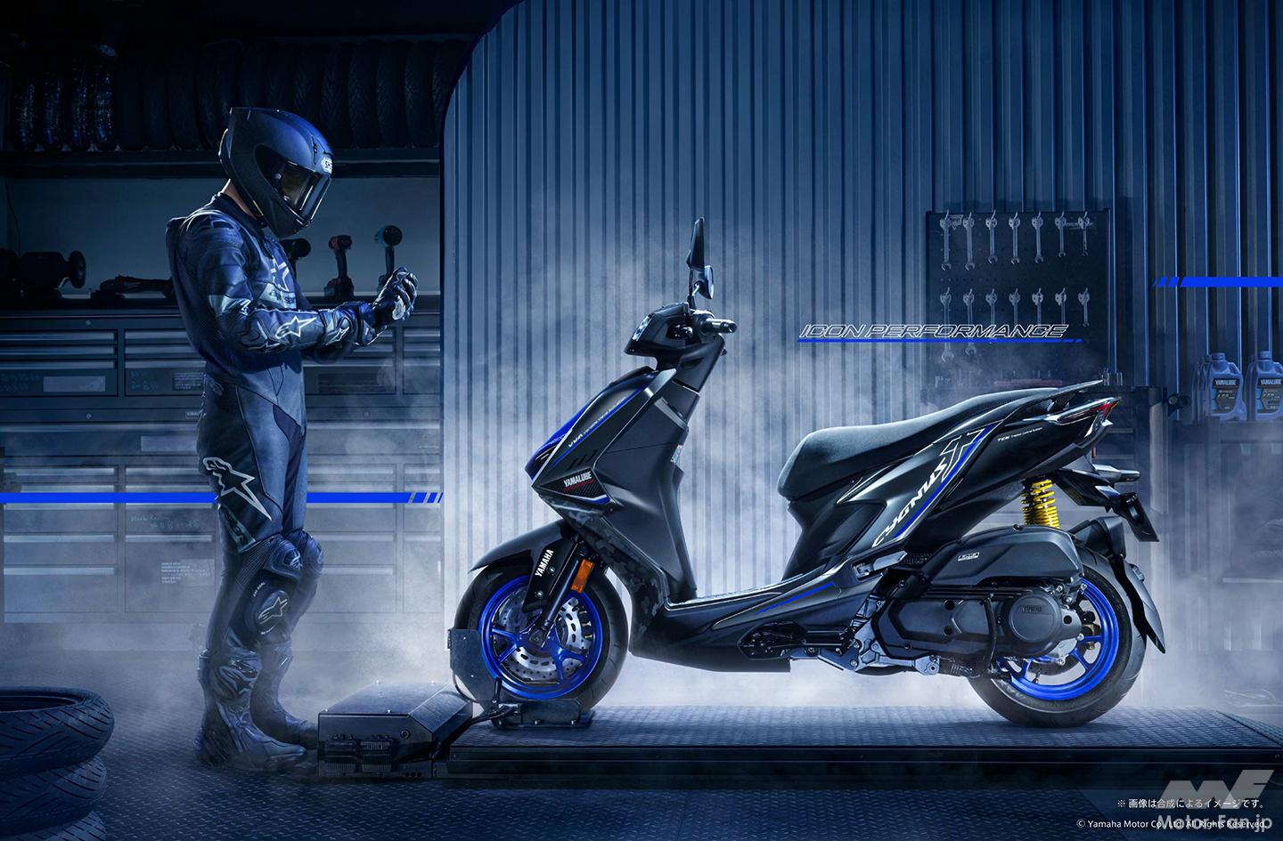 シグナスx WF 800台限定】