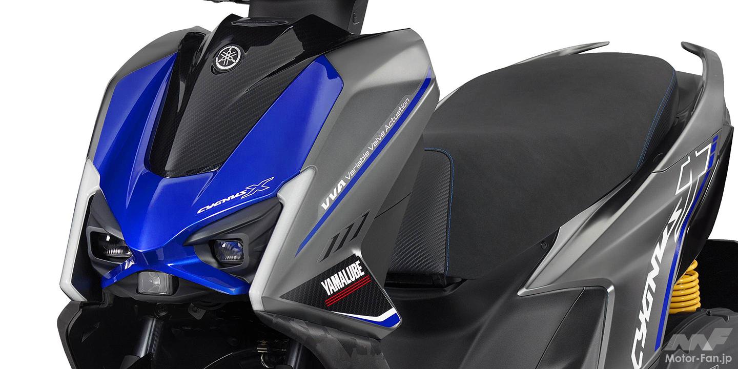 800台限定】”通勤最速”がさらにスポーティに！ シグナスX