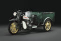 1931年発売の「HD型」。
