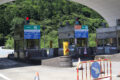 izu_skyline_tollgate_001