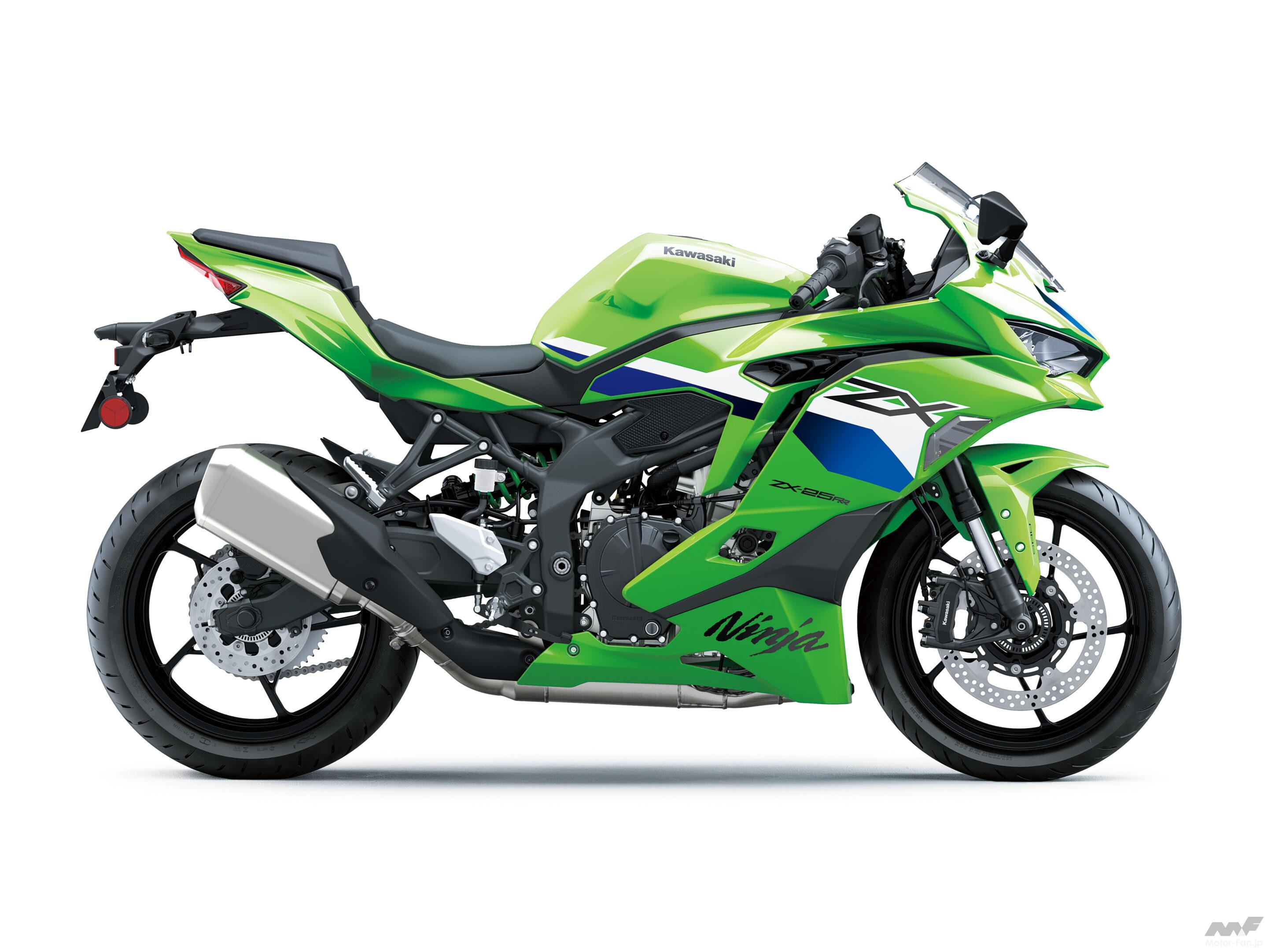 ニューモデル】SEは新色、RRは王道カラー継続！ Ninja ZX-25Rシリーズ