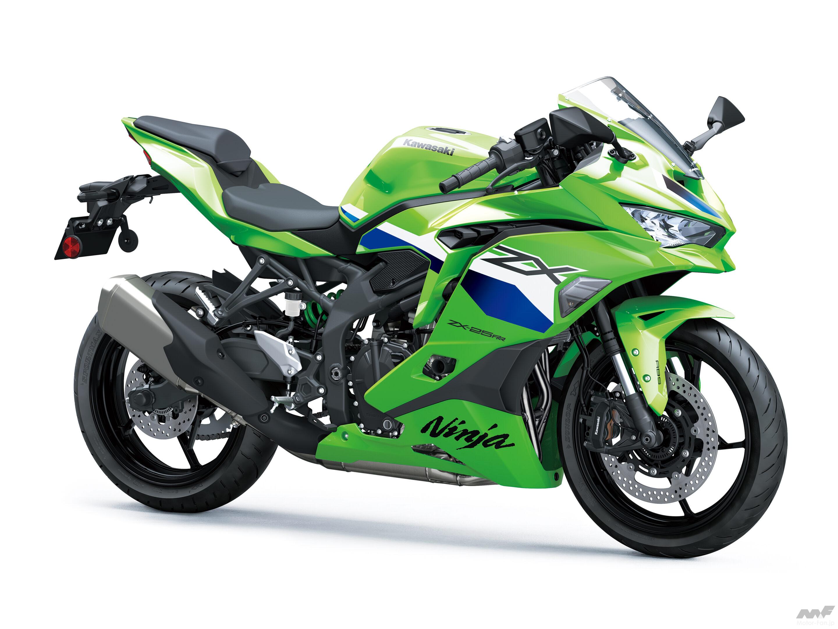 ニューモデル】SEは新色、RRは王道カラー継続！ Ninja ZX-25Rシリーズ
