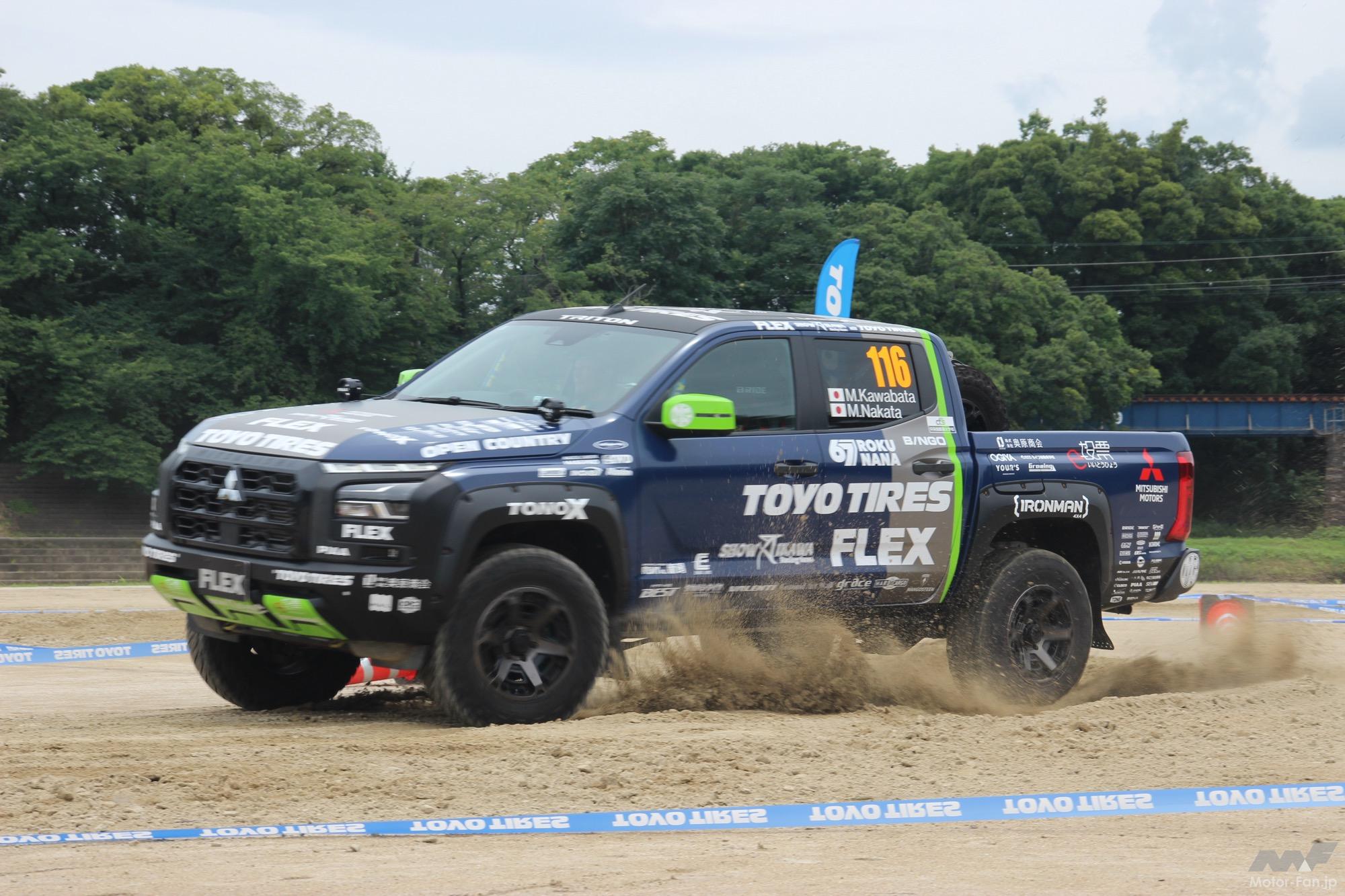哀川翔が率いるFLEXのラリーチームが岡崎でテスト＆体制発表！ TOYO