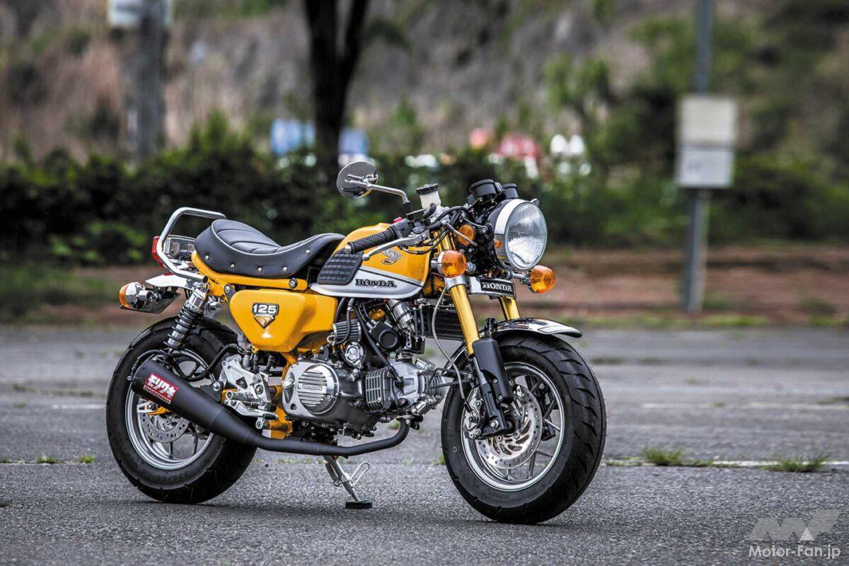 シャコタン＆セパハンで激変！ モンキー125で目指した「オールドCB」スタイル