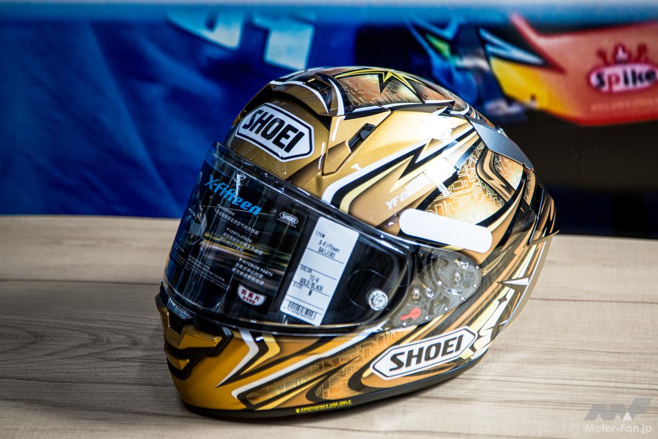 X-Fifteen DAIJIROサイズMビーコムSB6 XRセット加藤大治郎 ある国】だけで販売された【加藤大治郎】選手のレプリカ 国内メディア