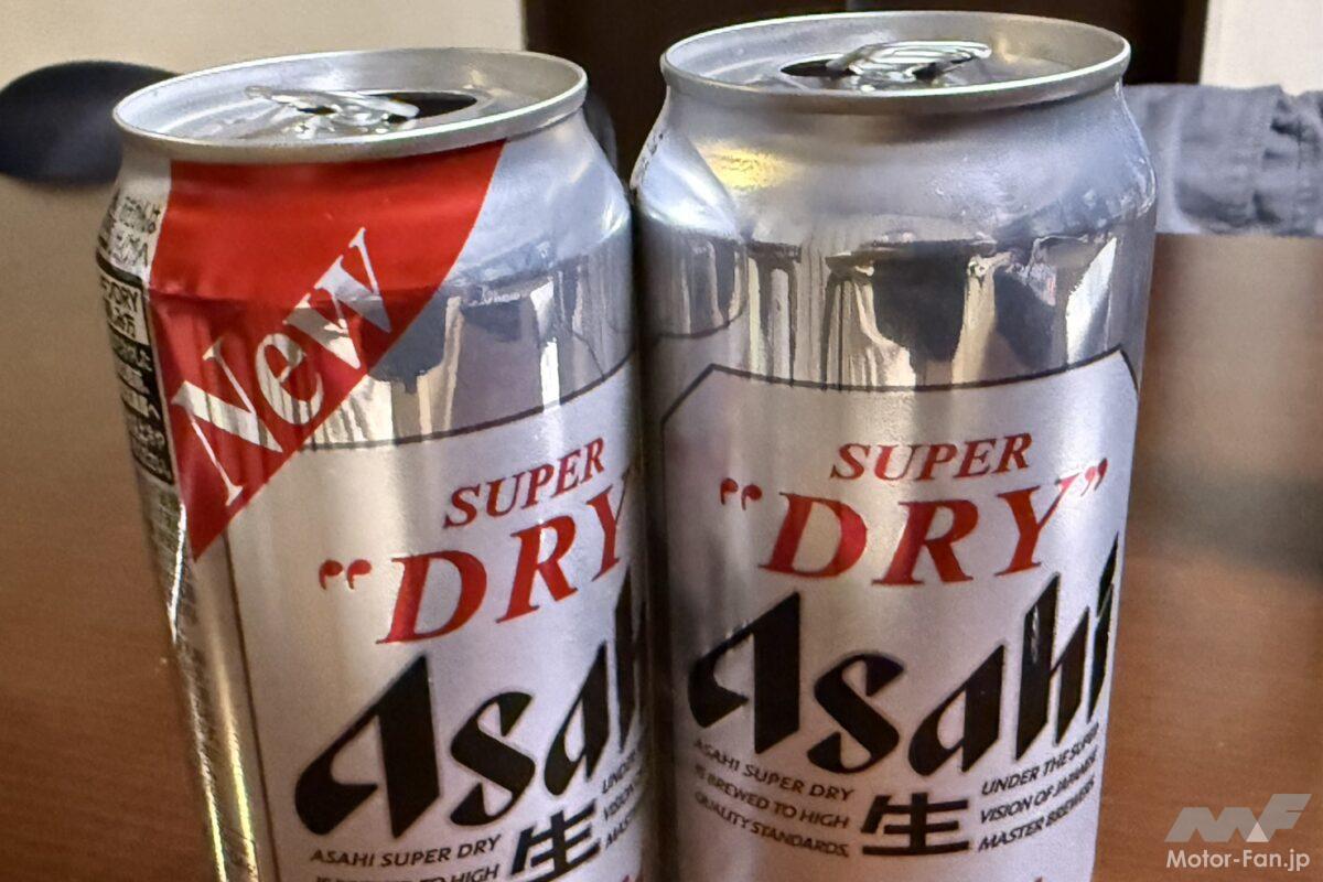 NEW!?　【アサヒ・スーパードライ】何が変わった？　年間スーパードライだけを1000リットル以上飲む筆者がズバリ切り込む！