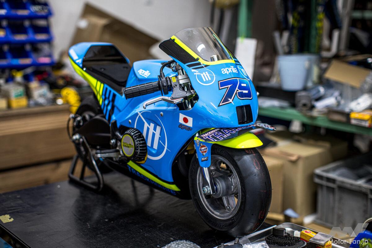 【小椋藍選手】もこのバイクから巣立った！　【加藤大治郎】の遺志から生まれた【74Daijiro】とは？