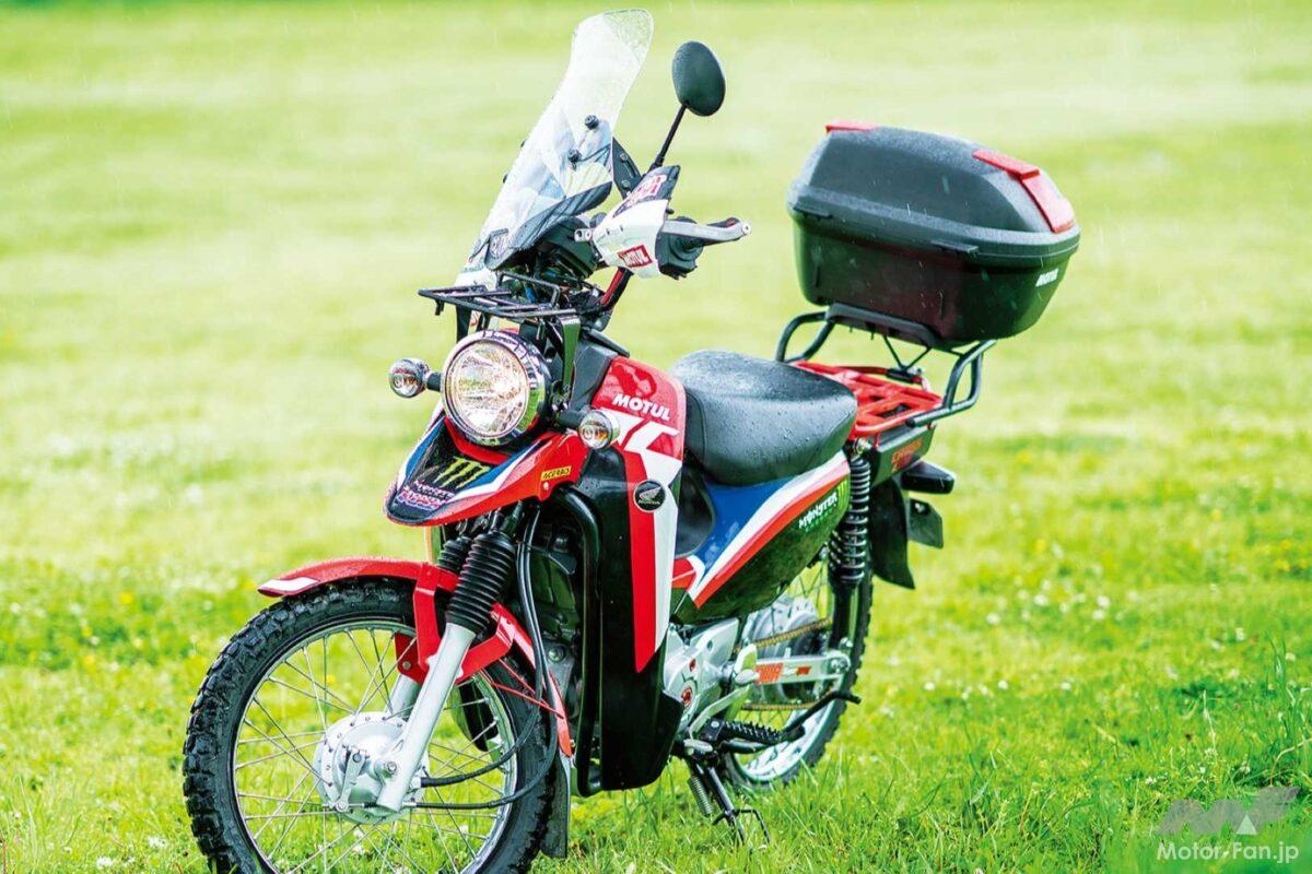 「CRFラリーをクロスカブ110でオマージュ!?」見た目だけじゃない本気の林道カスタム