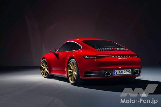 世界を代表するスポーツカーの一台「ポルシェ 911 カレラ」。その車名の由来を紐解く。