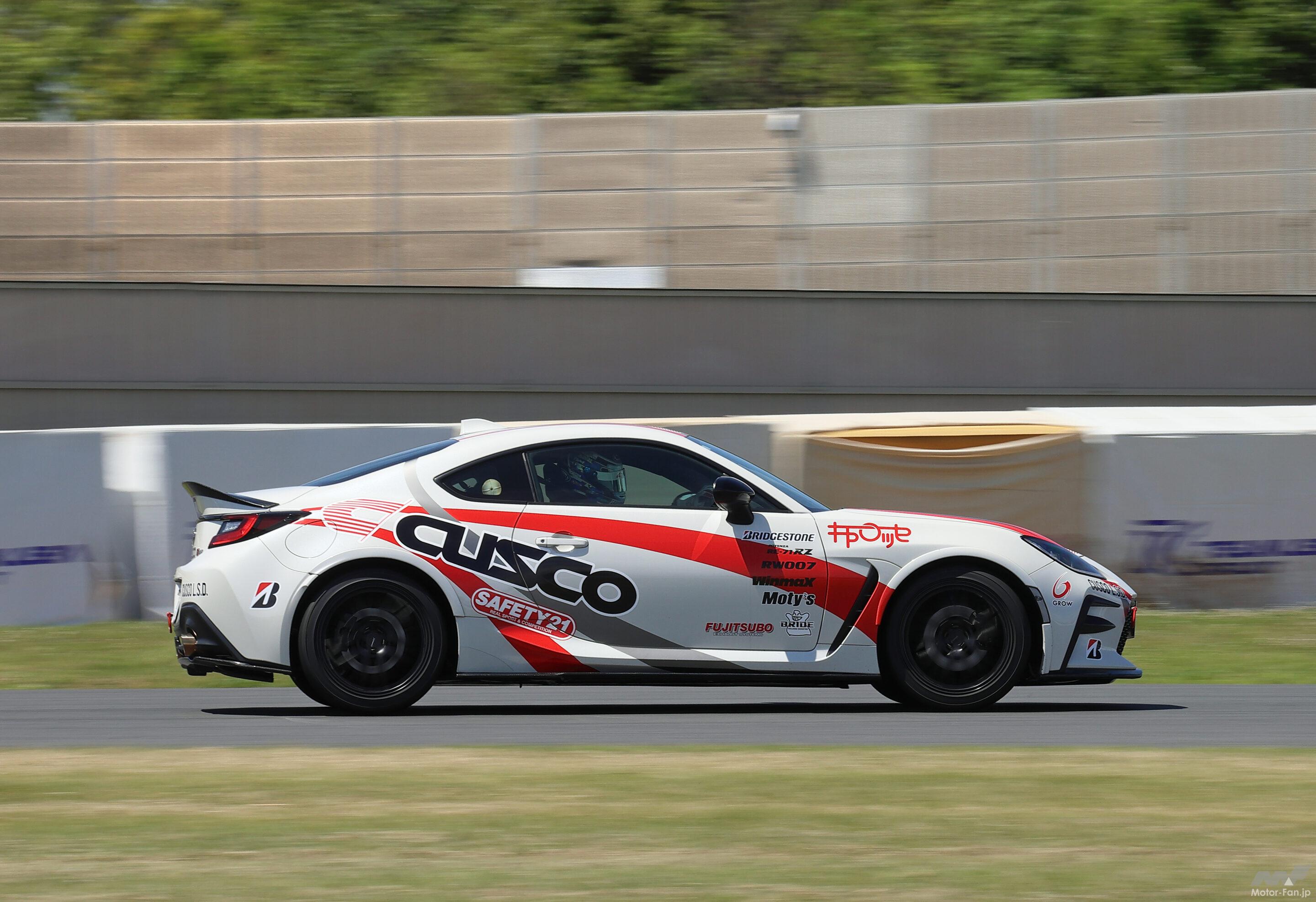 ハクチューアラモード　RRR 4枚 CUSCO GR86（自然吸気）でRE-71RZを試す 久保凜太郎が筑波1000で全開