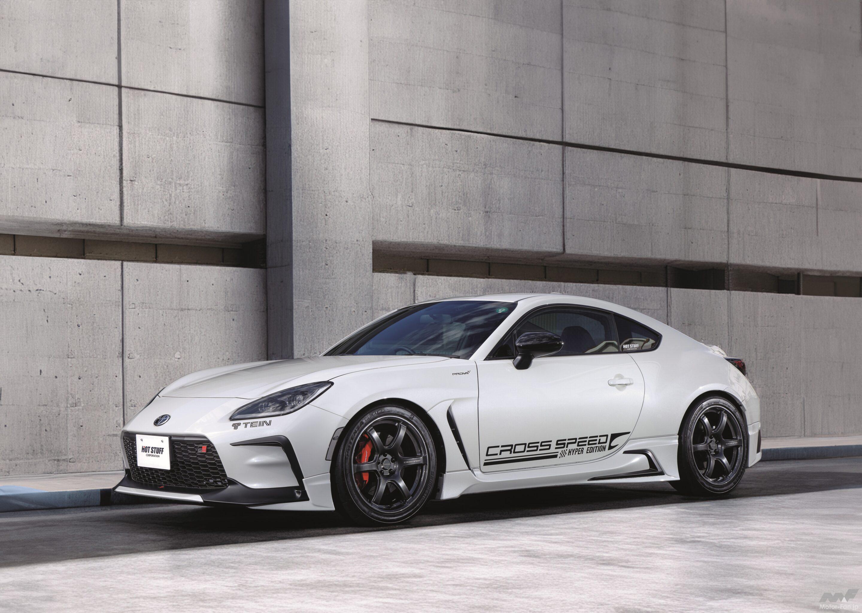 GR86/86/BRZに似合い過ぎるHOT STUFF CROSS SPEED “HYPER EDITION” RS6