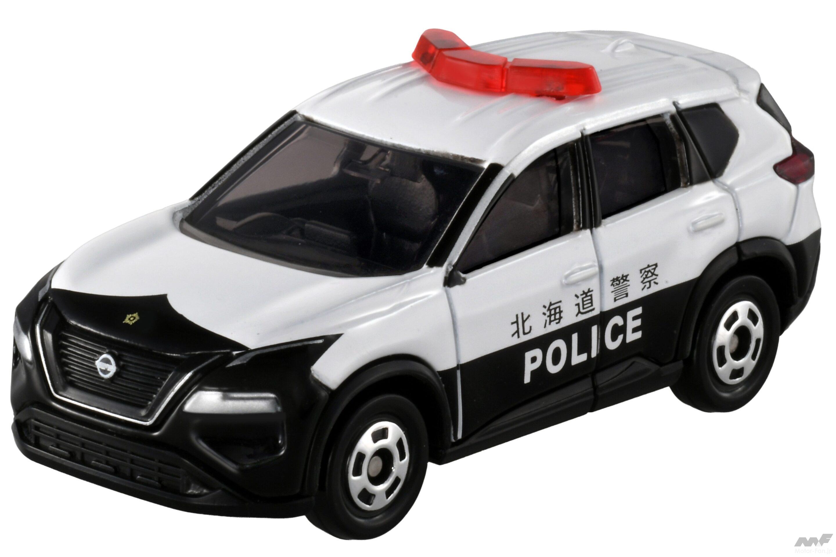エクストレイルがベースの珍しいSUVパトカーがまさかの『トミカ』化