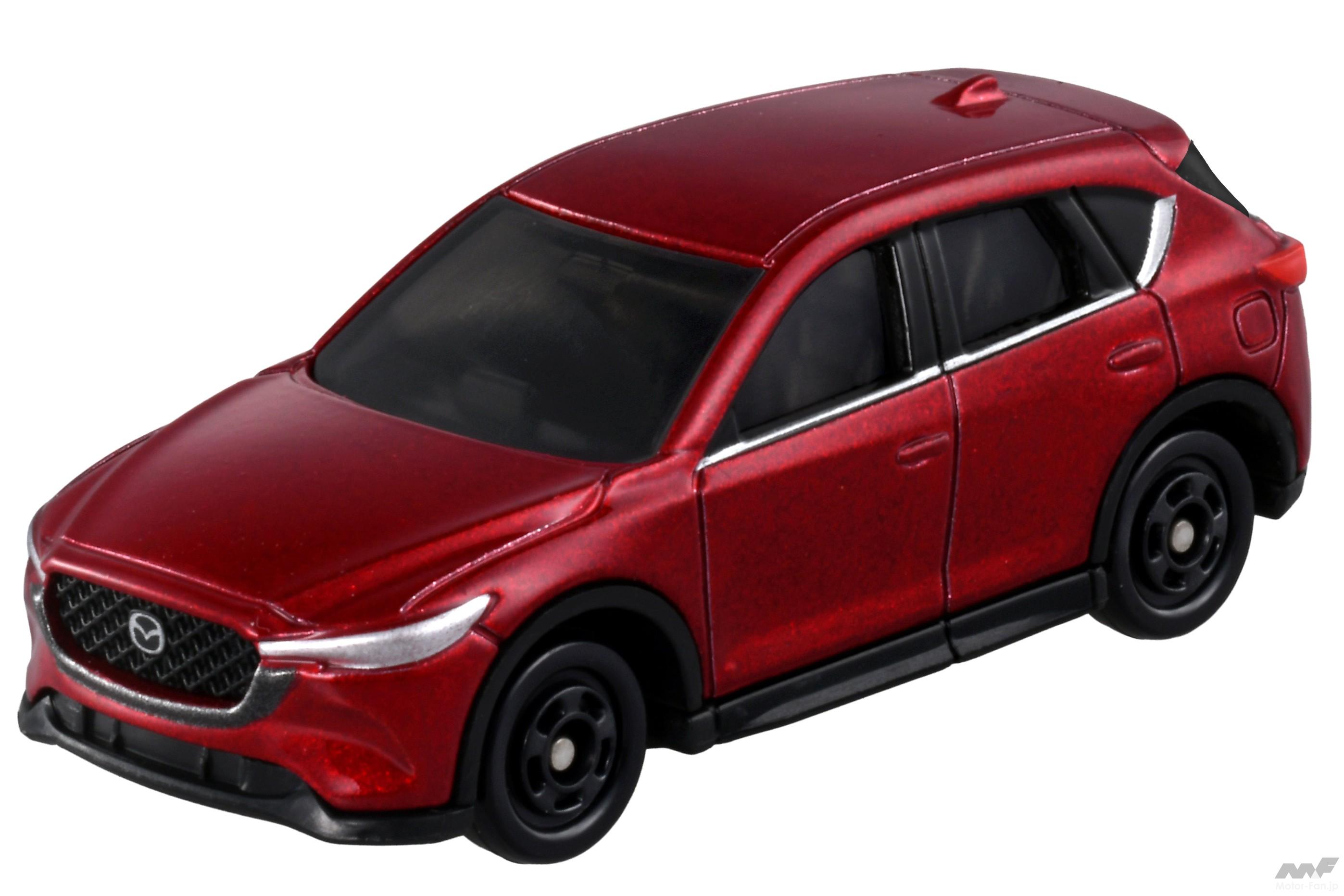 まだまだ現役! マツダ KF系 CX-5が嬉しい『トミカ』化、熟成極めたSUV