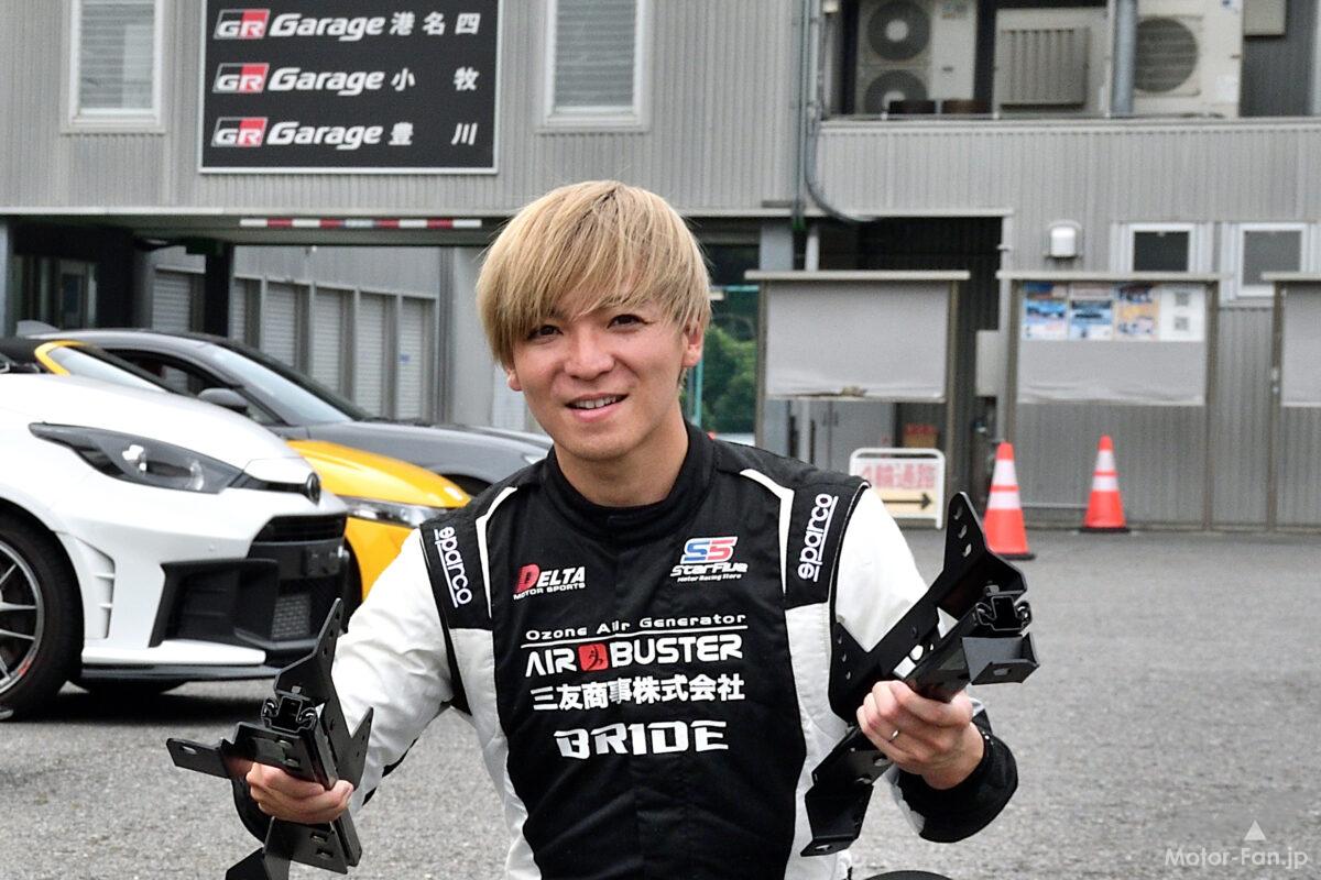 BRIDE最新最強HRシートレールを冨林勇佑が全開インプレッション