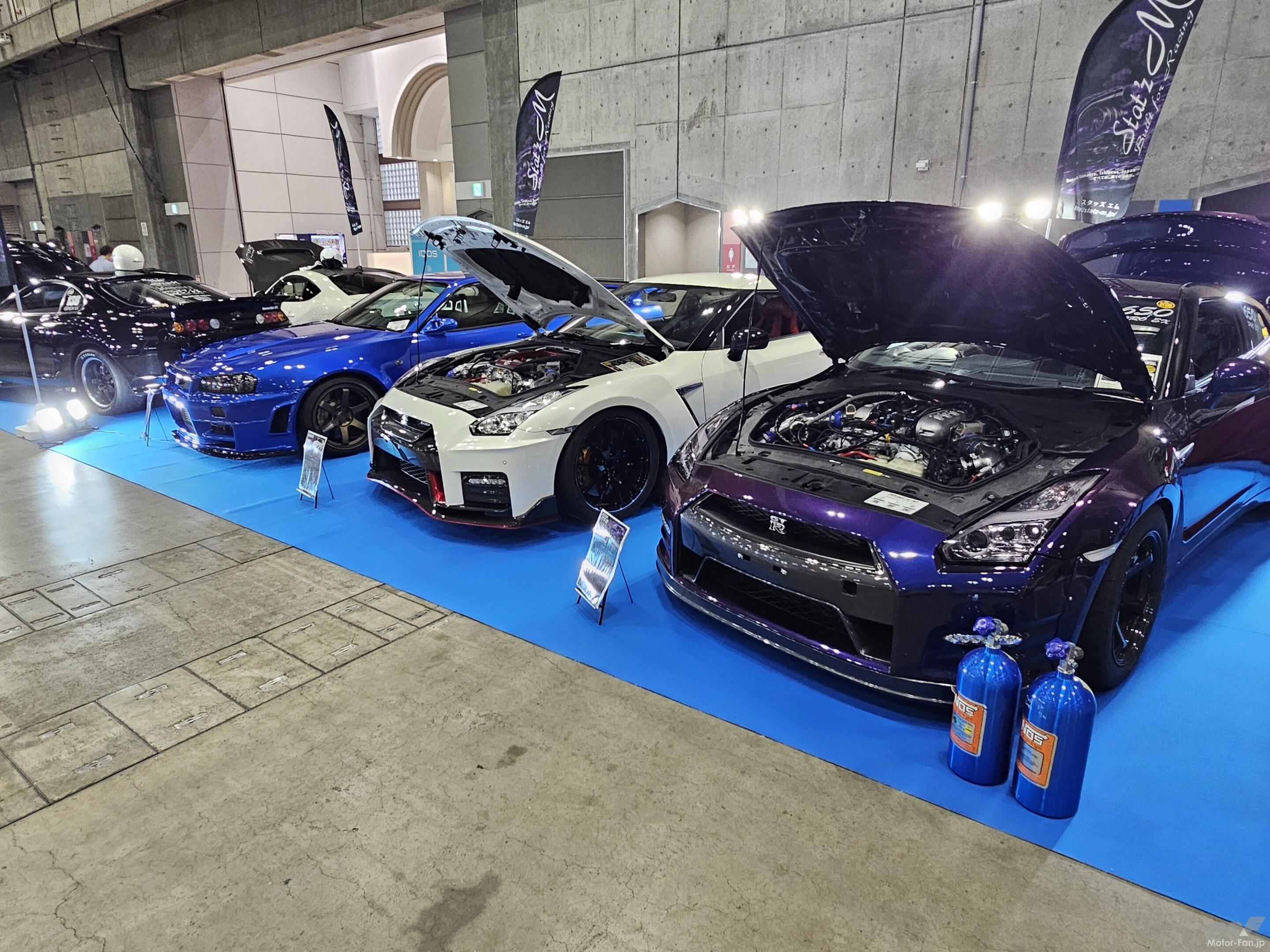 りん様オーダーページです Stat'z MのGT-R/80スープラ/ZN6 86が熱い！ 北陸オートリミックス2026