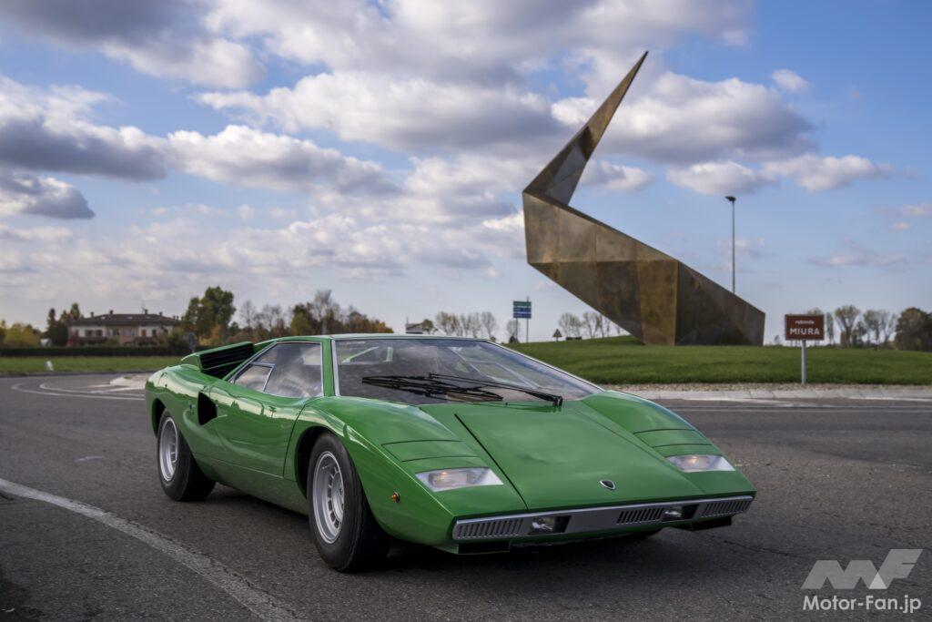 独特なボディデザインで知られるランボルギーニ カウンタック(写真はLP400)。