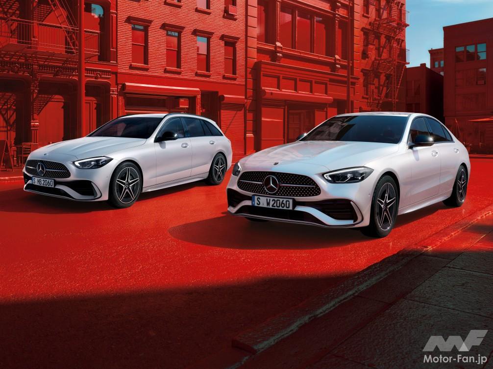 セダンとステーションワゴン、2種類のボディタイプが用意されるメルセデス・ベンツ Cクラス。